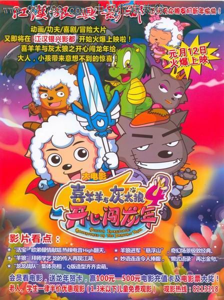 高维利-斯蒂芬森学院文凭毕业证哪里有卖